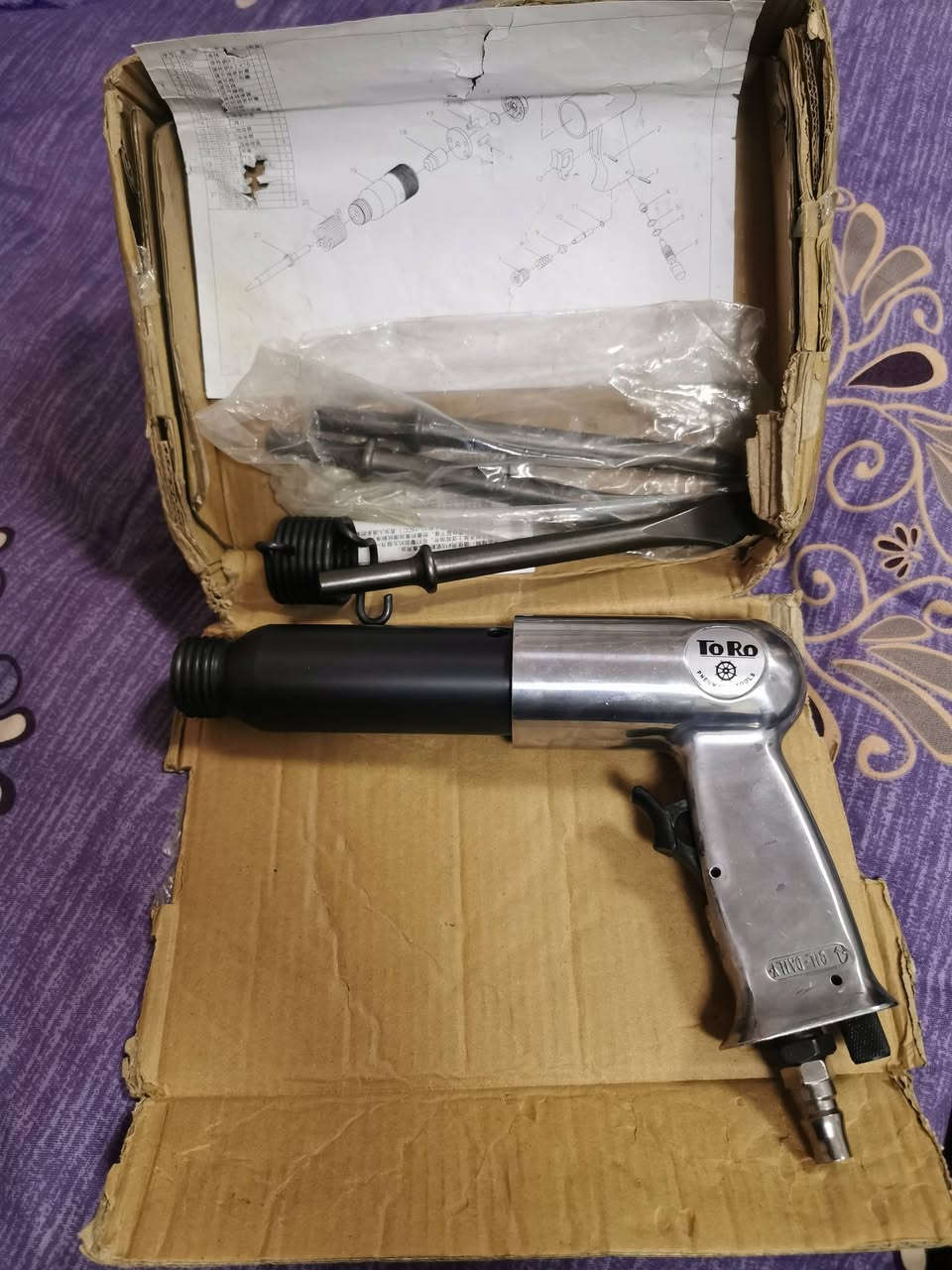 توصيل موجود جميع محافظات


**إذا كنت صاحب هذا الإعلان وتريد حذفه لأي سبب، رجاءا أرسل رسالة إلى الدعم الفني**