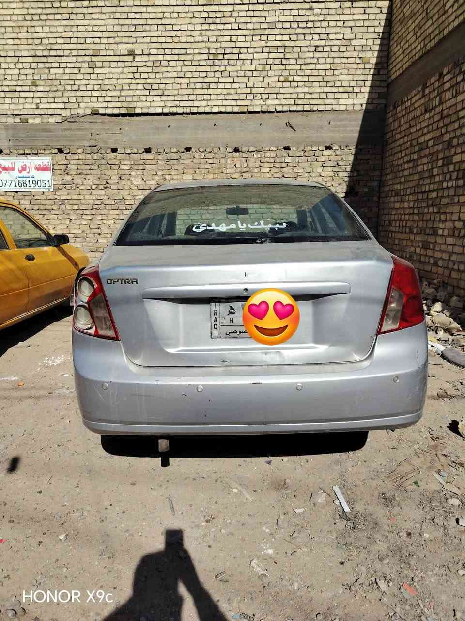 السلام عليكم اوبتره ٢٠٠٤ مكينه وكير جدد كير عادي دبلات اماميه تعبانه غرفته جديده كهربائيات كله شغاله تخم تاير مطلوبه غرامات ابيع غرامات علئ المشتري شرط التحويل الوكاله تريد تحويل تريد وكاله ٢٧ ورقه وبيه مجال بسيط *********** بغداد
