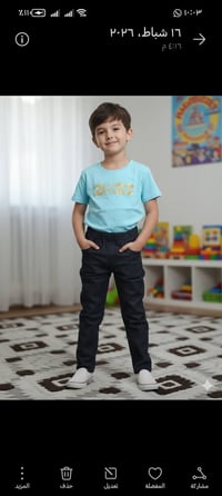 ملابس أطفال • متوفرات