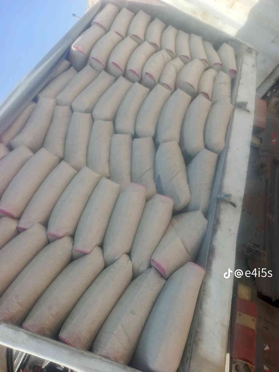 اسلام عليكم يوجد لدينا سمنت واصل سمنت سنجار سمنت بادوش الرقم ***********
