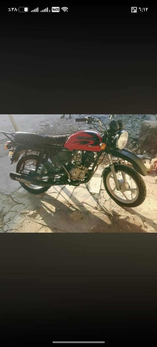 السلام عليكم بوكسر 22 مكينه مجلبه ماعرف يرادلهه تجفيت وترجع ابيع كوم حديد السعر 375 وبيها مجال بسيط مكاني بغداد الشعله وتساب ***********
