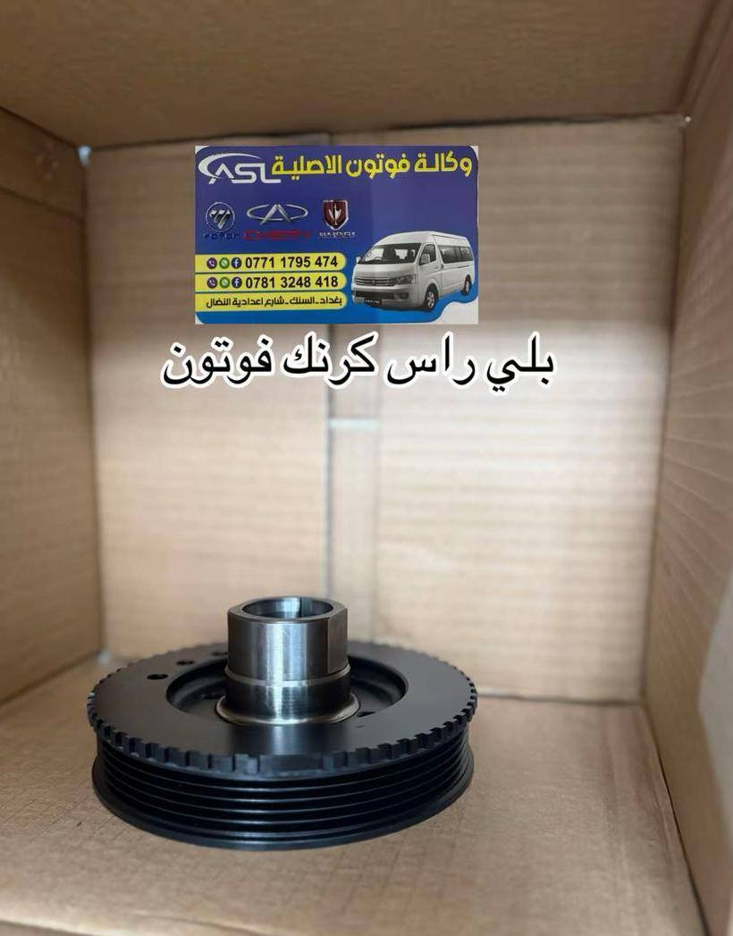 يرجى الضغط لمتابعه الصفحه


**إذا كنت صاحب هذا الإعلان وتريد حذفه لأي سبب، رجاءا أرسل رسالة إلى الدعم الفني**