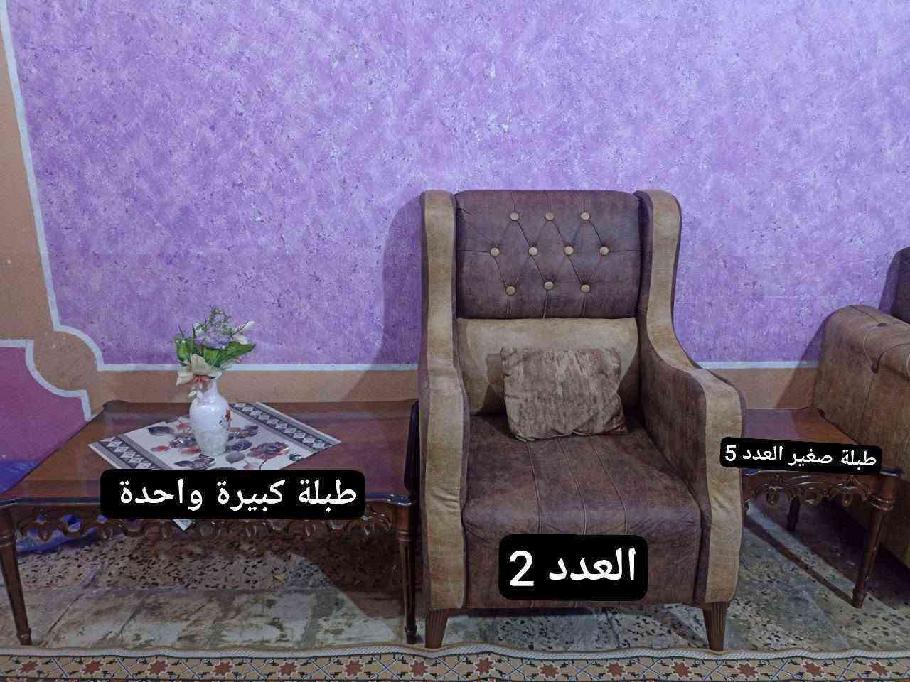 السلام عليكم 
طخم سعره ٥٠٠ 
شاشة سعرها ١٢٠ 
ميز طعام بلاستك سعره ٣٠
تنور غازي سعره ٣٥ عمارة, ميسان


**إذا كنت صاحب هذا الإعلان وتريد حذفه لأي سبب، رجاءا أرسل رسالة إلى الدعم الفني**