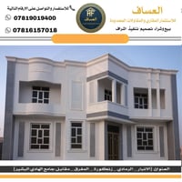 تسليم مفتاح • كاونتر مطبخ • الرمادي زنقورة