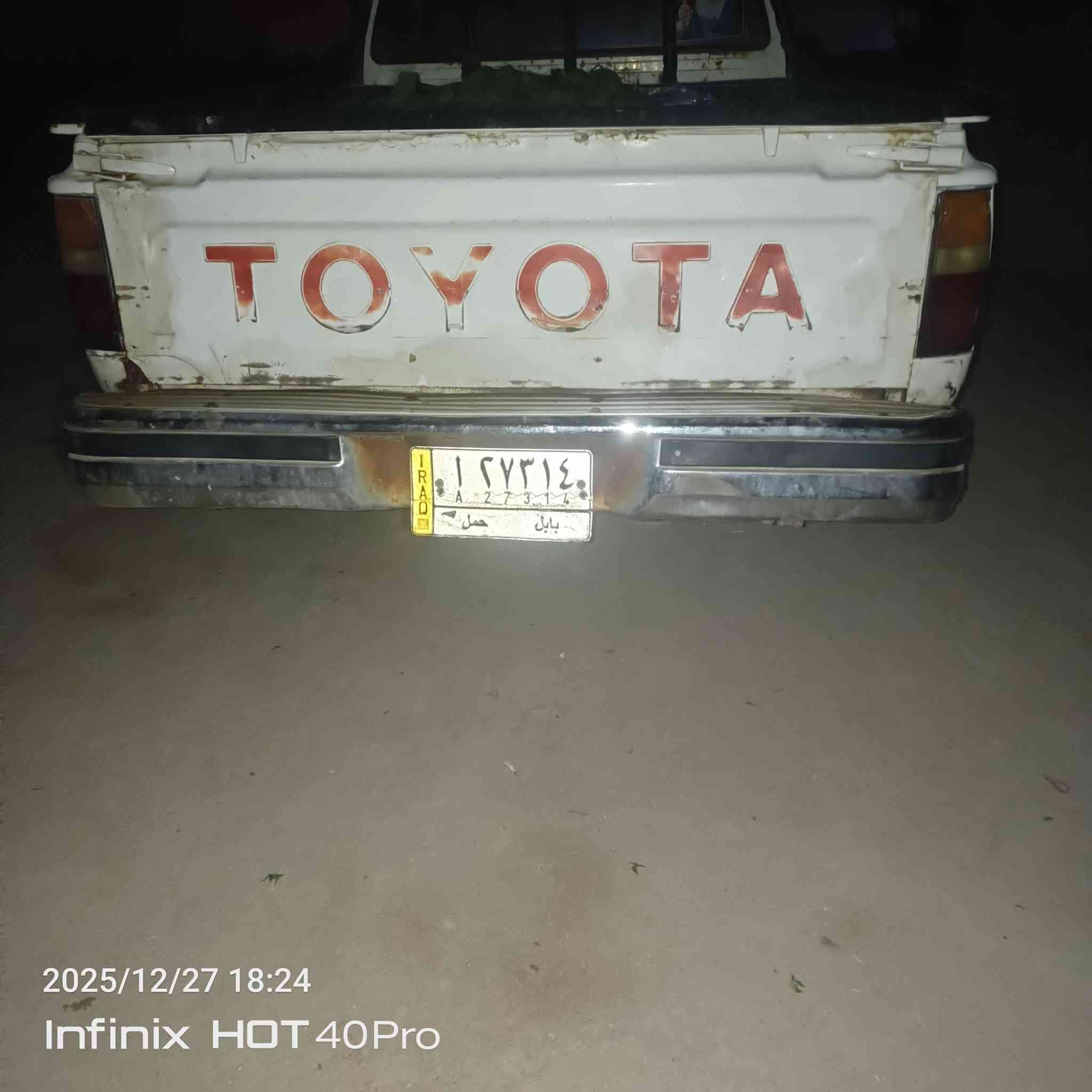 سلام عليكم   (( اقره تفاصيل كله واتصل)) بيكم تيوتا للبيع موديل 92رقم بابل  سنويه منتهي مكينه او كير خير  من الله نضاف  او شاصي كفاله
بيه خياس بلبدي بلبدي  امشر عليه  بصوره 
السعر  «38» وبيه مجال المكان البصره زبير طريق سريع  
اتصال/ ***********/
