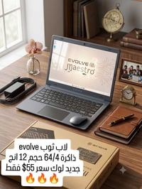 حبايب بضاعة جديدة تواصل واتساب  ‏‪0771 928 0111‬‏