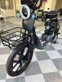 بايسكل شحن • جديد ٢٠٢٤ • ابي صيدا