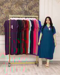 ملابس نساء • نص درزن • شرط الفحص