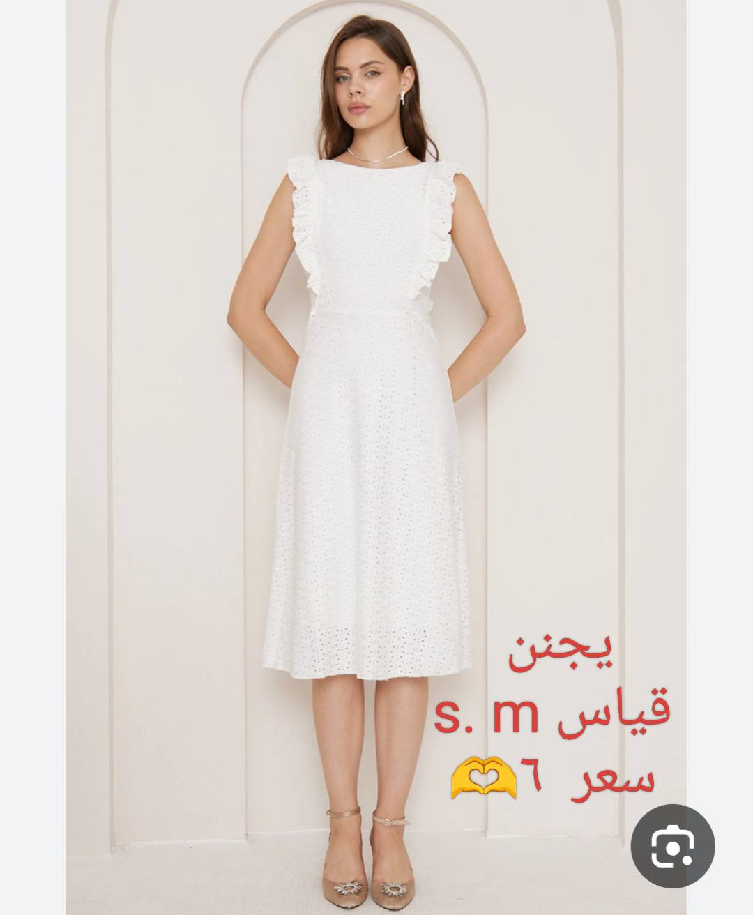 يلبس اعمار محير هم🥰🥰🥰


**إذا كنت صاحب هذا الإعلان وتريد حذفه لأي سبب، رجاءا أرسل رسالة إلى الدعم الفني**