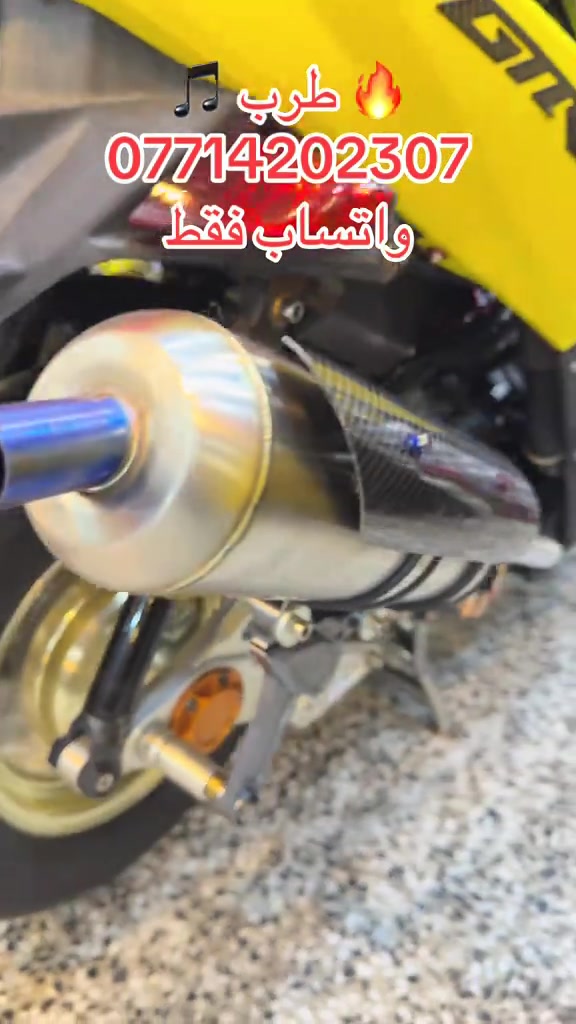 مجمع الياسري بغداد الحرية الاولى قرب افران معتوك#عيد_الغدير #سكنس_جبلي_مخاسير🤘💔⚙️ #الشعب_الصيني_ماله_حل😂😂 #ماكسات_العراق_الجادريه_البلديات_فول #دراجات_نارية_لاتعرف_القانون 


**إذا كنت صاحب هذا الإعلان وتريد حذفه لأي سبب، رجاءا أرسل رسالة إلى الدعم الفني**