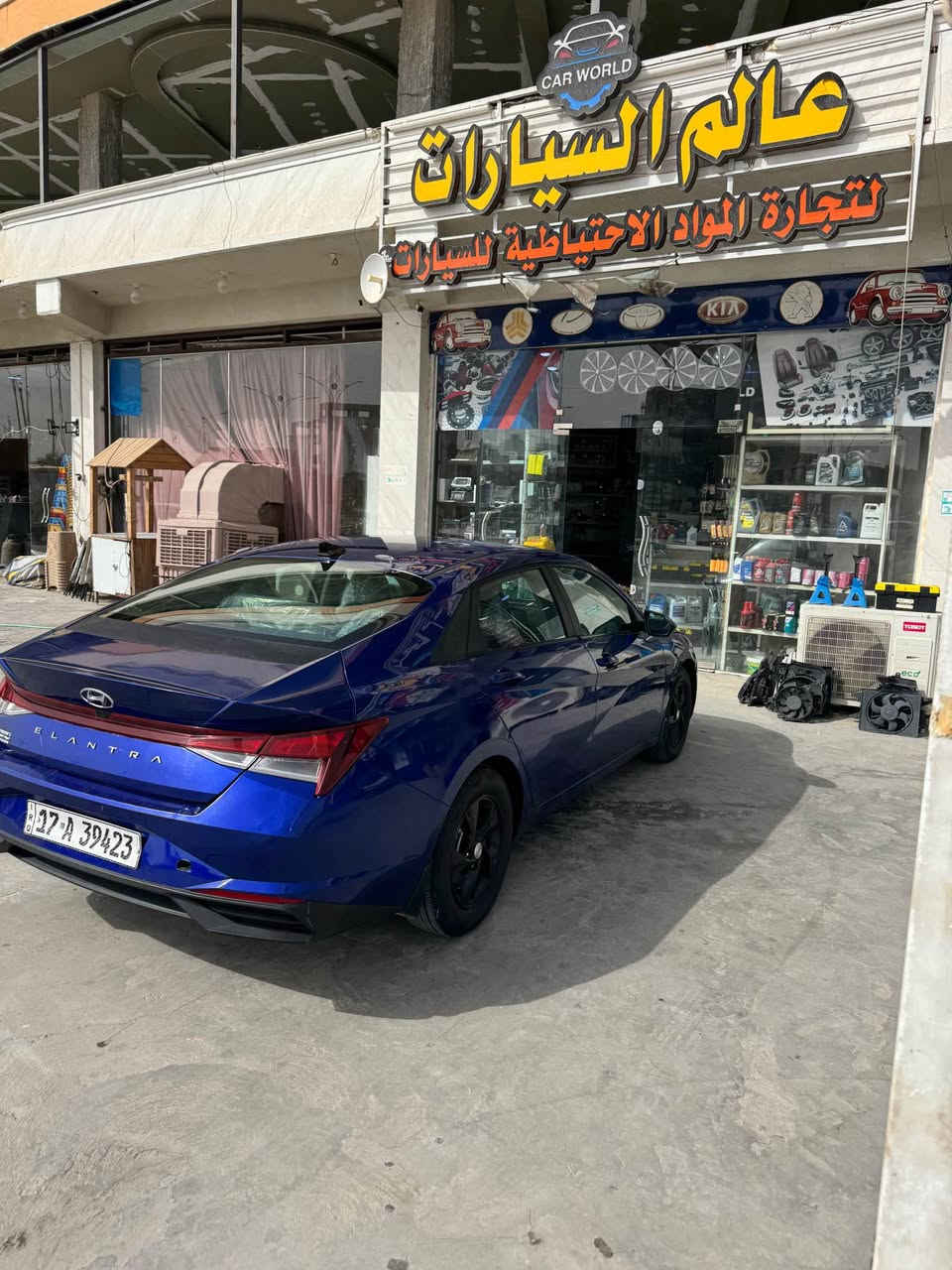النترا 2022 امريكي 
محرك 2000 دوش بدون دوانص ابد دير بانزين عادي ورص 
تبريد ثلج منضومه كامله بالكارتون 
تخم تاير جديد توني شاده 
رقم مثنى معوقين المعوق بالخضر وكاله ثاني يوم
جاملغ وبنيد مصلحات نفسهن سونار بالمنشور 
وبيها الهلال صبغ 
السعر 125 وبيها مجال بسيط 
*********** ناصرية, ذي قار
