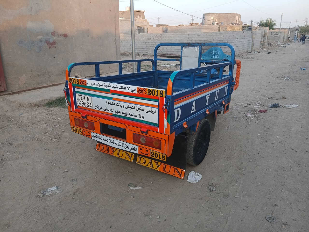 ستوتة دايوان للبيع موديل 2018رقم انكليزي تحويل مباشرجاهزة السعر 2250000مليونين وربع العنوان الكوت شارع النفط شراي يتصل #خاص مغلق 
موبايل ***********
