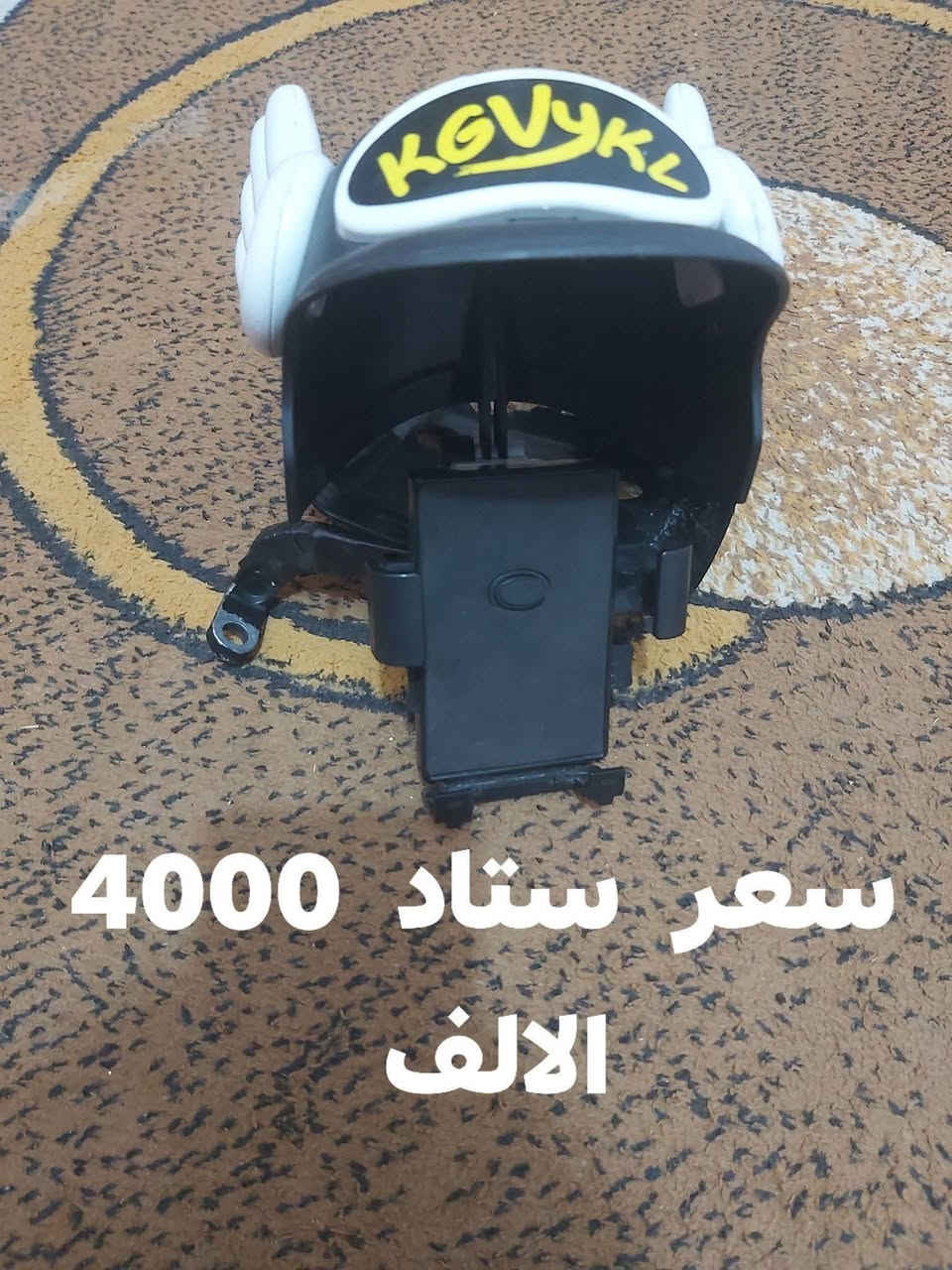 غراض البيع.   دراجات  مكاني اديالى بلدرؤز الي مو شراي لا يرسل  ولا يتعبني ملاحضه  سعر الغراض جوه سوك خاص مفتوح


**إذا كنت صاحب هذا الإعلان وتريد حذفه لأي سبب، رجاءا أرسل رسالة إلى الدعم الفني**