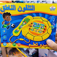 العاب اطفال • بسماية • توصيل مجاني