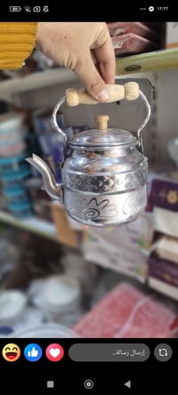 طوز الف • توصيل داخل • لا توصيل خارج القضاء