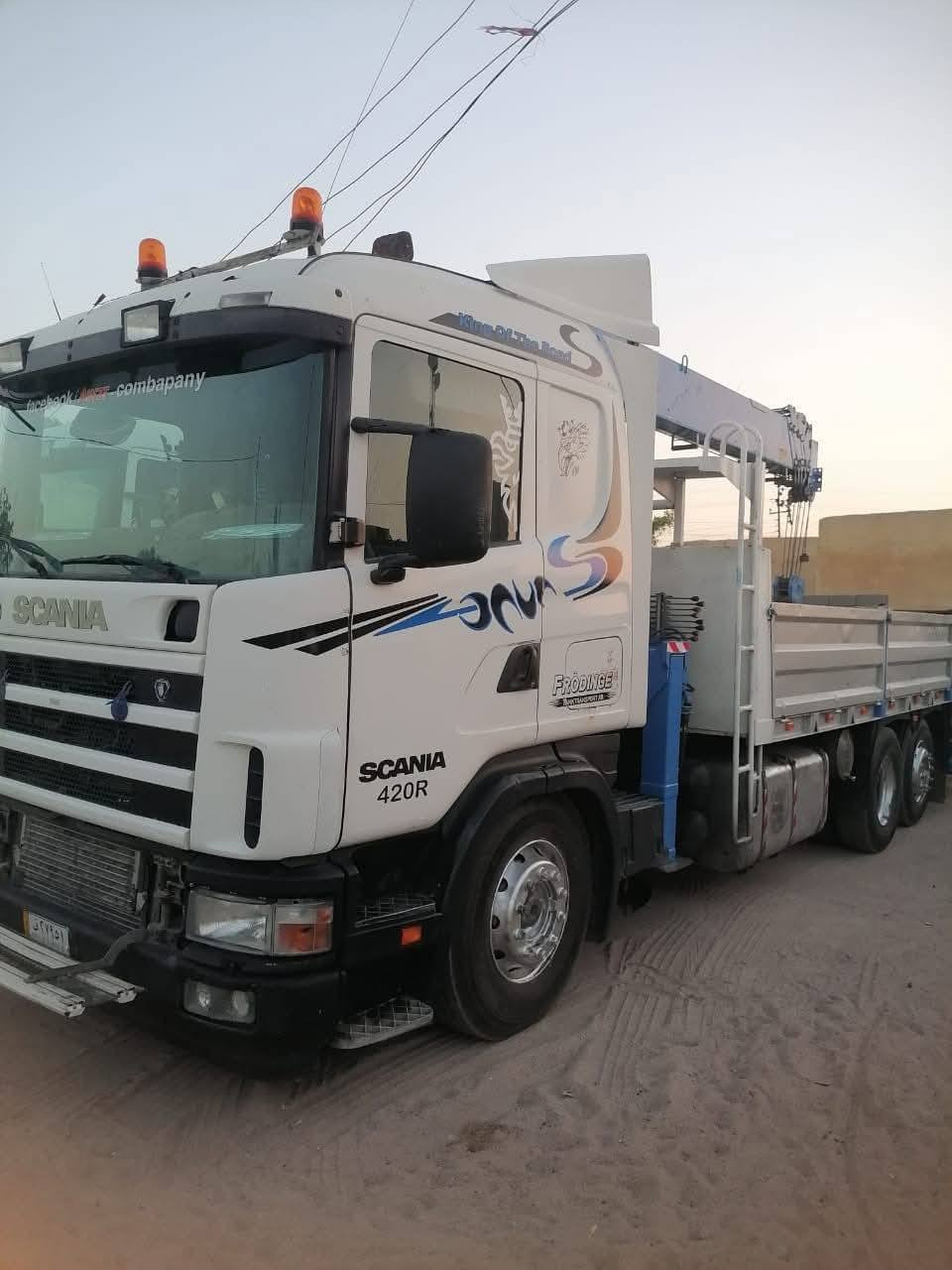 البيع ***********
***********
