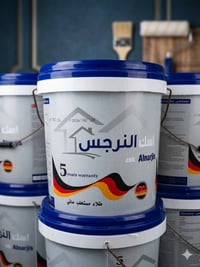 نرجس للأصباغ • ديكورات مودرن • الديوانية