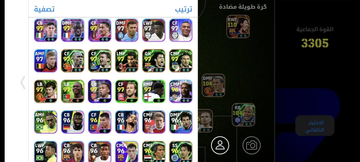 800 الف 
مكاني بغداد


**إذا كنت صاحب هذا الإعلان وتريد حذفه لأي سبب، رجاءا أرسل رسالة إلى الدعم الفني**