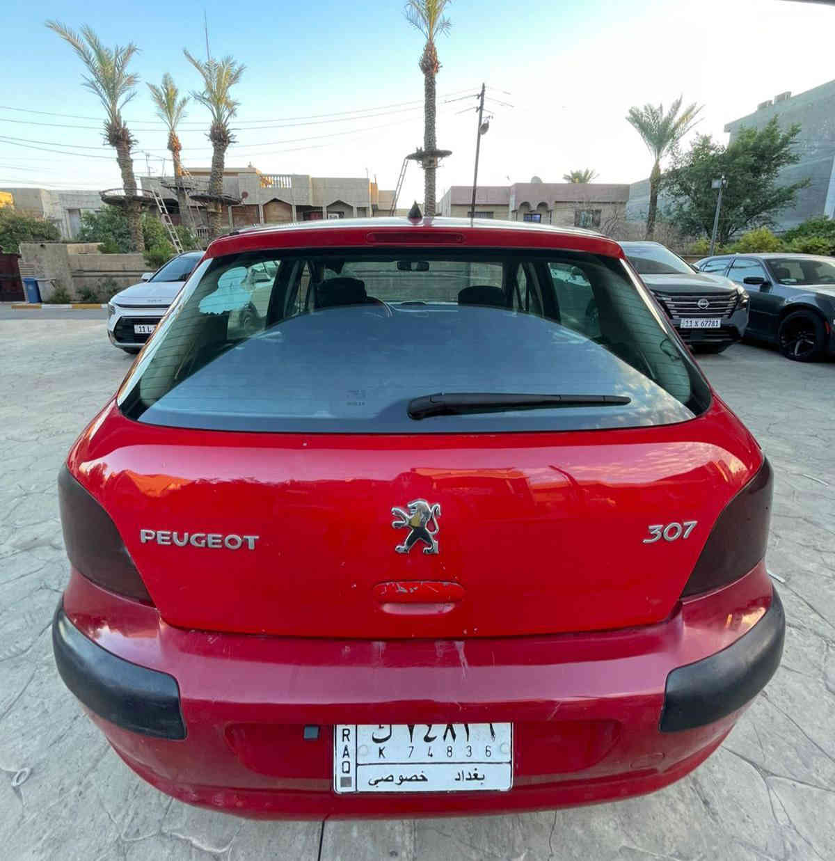 السلام عليكم للبيع بيجو307
للبـيع بيـجو307

              #مـوديل2005

         كير محرك بحالة جيدة 
    (الكير بعده وصل الضمان جديد)

            تبـريد تدفـئه شغـاله 

    السياره بدون اي ضرر بدون دواخل 
      صبغ عام جماليه سبب الجراد 

               غرفتها جديده 
      بدون نقص السياره خير من الله
 
        رقم بغداد تحويل مباشر 

        #السـعـر46 وبيها مجال 

        📍بغداد/ حي الجامعه
       
              ***********
