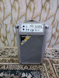 دي جي • شحن بي خلل • كوت الحكيم