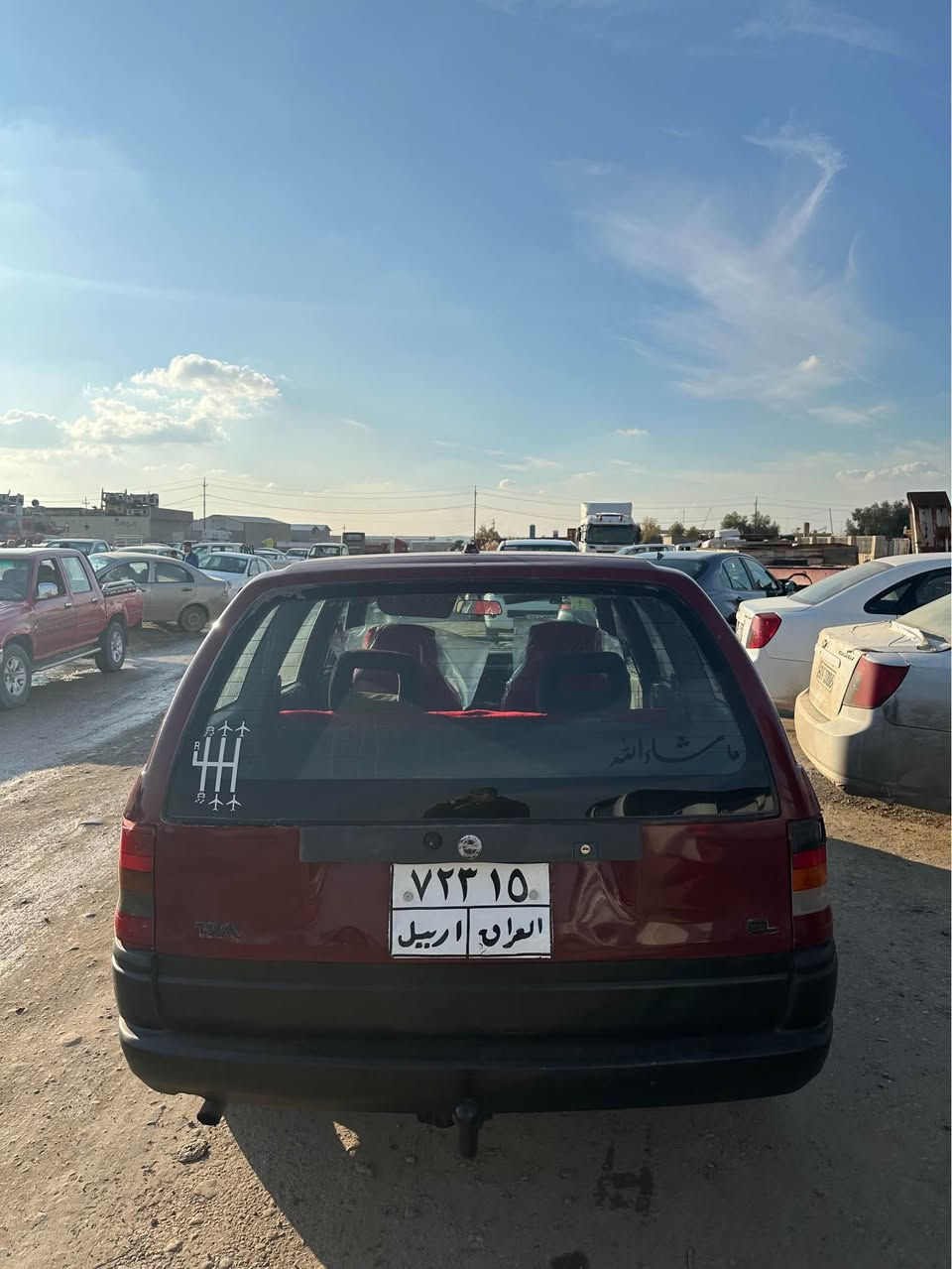 سياره موديل 1992لون ماروني رقم اربيل نافذة لغاية سنويه2015سياره صبغ عام جمالي گير محرك جديد شرط حجم محرك16بدون وكالة شرط تحويل أربع تايرات جديد سياره بدون مصرف اذا مشتري خابرني ***********مكان اربيل قضاء خبات Singapore
