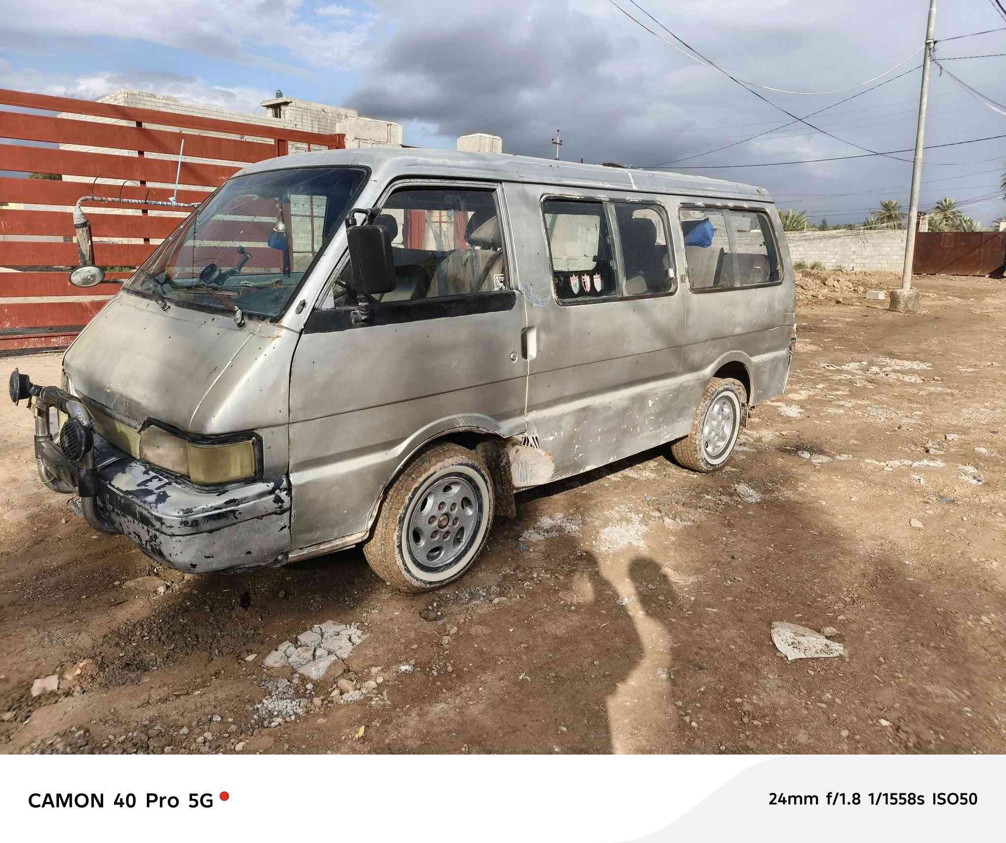 سىلام عليكم بسته ٩٤محرك كير شواصي بس ليمنه معمر تخم تاير صدر خير منالله تحويل مباشر سنويه لل٢٨سعره ٣٠وبيه مجال ***********
