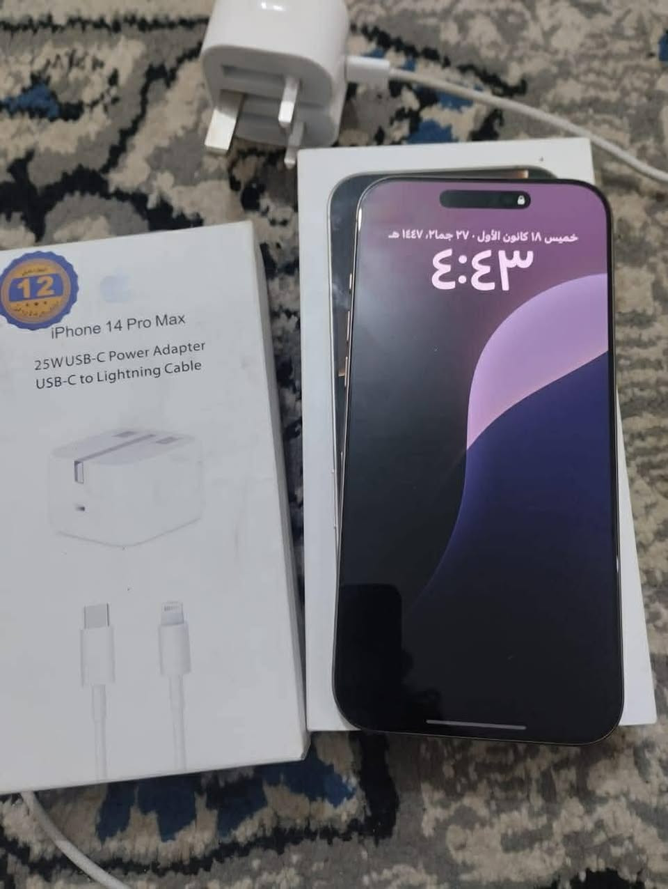 تلفون 16برو ماكس ذاكره 256 صاله شهر استعمال تلفون جديد  مكاني كربلاء ***********
