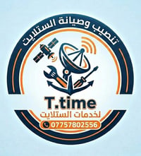 ورشه كاملة لتنصيب اجهزة الستلايت و صيانه  و التحديثات اشارة عالية جميع...