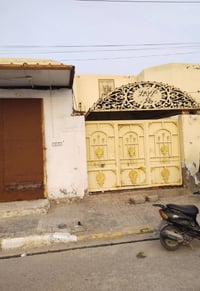 حي غرة الصوب الكبير • ٢٥٠م • ٤غرف