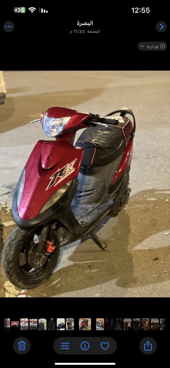 دراجا ماكس عدلا للبيع دراجه شغالا من طول لطول دراجه ذاك رمضان شتريته رمبه دراجه ما مفتوحه كفر لكدام موجود دراجه نضافا 100/100 رايدا ب850وبيه مجال حك لجيا دراجه نهضا معدل نعومه سواداته ختم واحد ويا لمكينه حتا ارايش ختم واحد *********** مكاني بصرا جزائر
