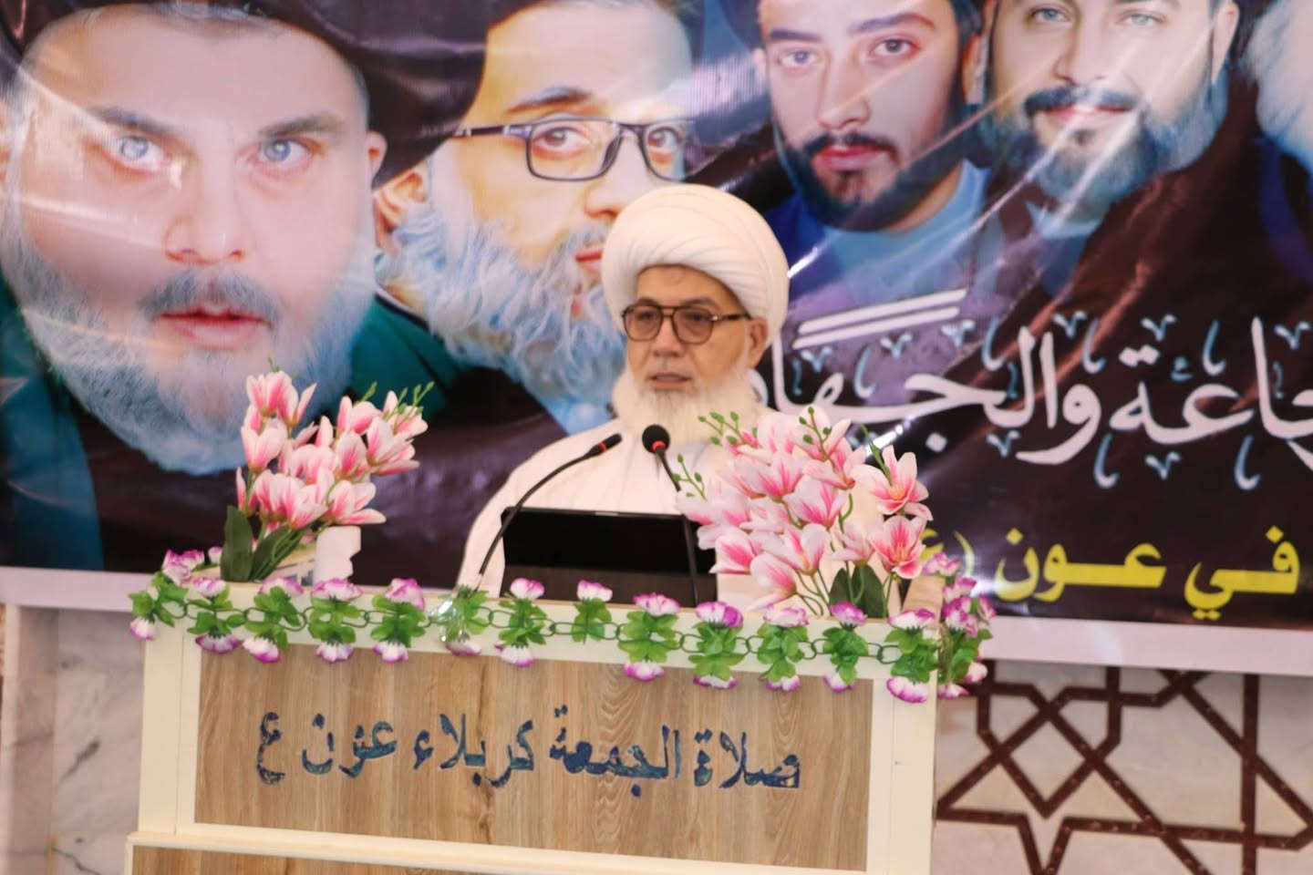 بمناسبة حلول شهر رمضان المبارك
سيقام مجالس الحسينية طيلة ليالي شهر رمضان المبارك 
مع محافل وختمة القرآنية 
سيكون المحفل والختمة القرآنية الساعة الثامنة مساء 
والمجالس الحسينية الساعة التاسعة مساء 
الخطيب الحسيني الشيخ مثال الحسناوي 
وكوكبة من القراء القرآن الكريم 

المكان: قاعة الإمام المهدي المنتظر 
القاعه الجديدة مقابل مرقد عون علية السلام 

الزمان: طيلة ليالي شهر رمضان المبارك الساعة الثامنة مساء 
الختمة القرآنية 
الساعة التاسعة مساء المجلس الحسيني 
ودعوة عامة لجميع ولكم الأجر والثواب


**إذا كنت صاحب هذا الإعلان وتريد حذفه لأي سبب، رجاءا أرسل رسالة إلى الدعم الفني**