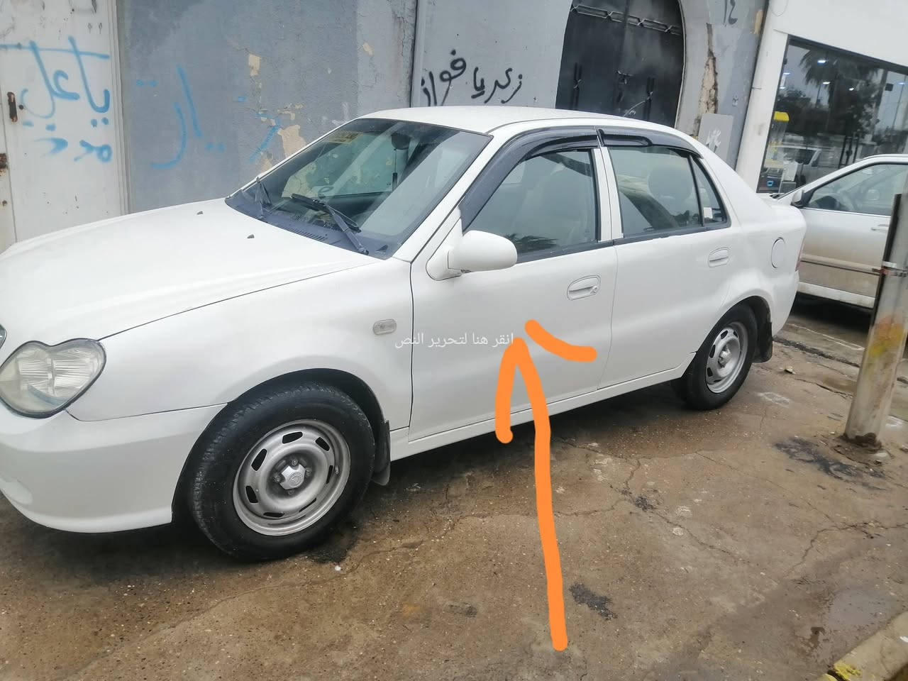 السلام عليكم 
Ckللبيع 
موديل 2013
رقم بغداد الماني صاحبها بالموصل 
بيها مثل ماموضح بالصوره 
مكينه وكير شرط جديد 
طخم تاير جديده 
كابون بانزين 
سياره جاهزه من كلشي 
سعر 45بيها مجال 
***********
