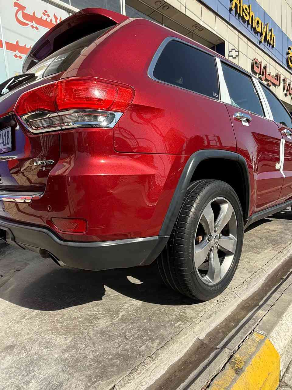 🚘 جيب للبيع – نقد أو قسط

🔹 الموديل: 2014
🔹 الحالة: نظيفة جداً
🔹 البيع: نقد أو قسط
🔹 المقدمة: 120 ورقة

📞 للاستفسار أكثر:
***********

✨ متوفر جميع أنواع السيارات
🔸 مقدمة تبدأ من 60 ورقة وتصعد حسب نوع السيارة
