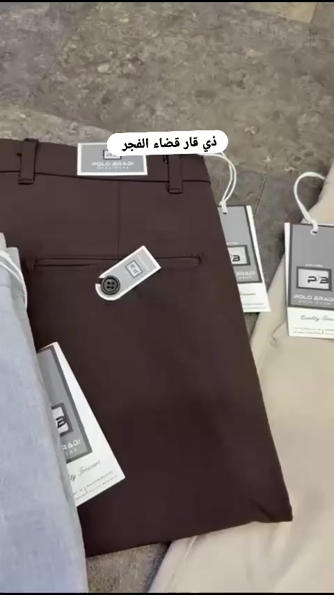 ازياء محمد علي #قضاء_الفجر #فجرنا_احلى #الشعب_الصيني_ماله_حل😂😂 #العراق #ذي_قار


**إذا كنت صاحب هذا الإعلان وتريد حذفه لأي سبب، رجاءا أرسل رسالة إلى الدعم الفني**