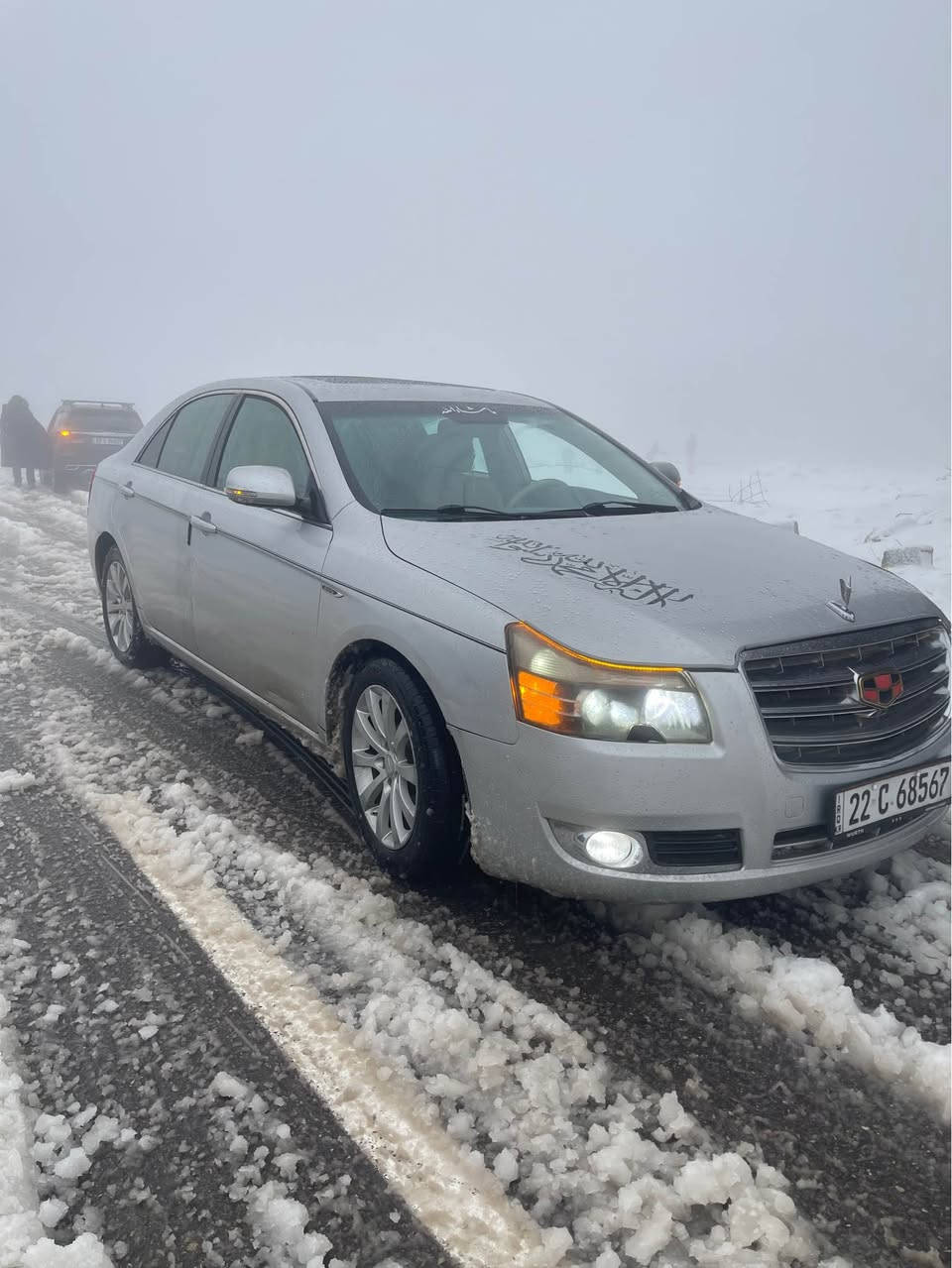 ئیم گراد C8بۆ فرۆشتن  فول مواس ه‌فات  ته‌برید ساردو گه‌رم سلایت شاشه‌ ئابات به‌رده‌ ئاونه‌ كاره‌ بای لایت كاره‌بای زینۆن گیر تۆماتیك عادی   دوه‌ سویج له‌گه‌له‌ گیر مه‌گینه‌  كاره‌بای به‌شه‌رت  جوار ئایه‌ی لۆكی له‌ژیره‌دوو بارجه‌ی بویاخه‌ بی زوری بشتو بیش كه‌بس مه‌كینه‌ ٢٠لانسه‌ر ه‌ مه‌رغوب مه‌كینه‌  وه‌كو خرامه‌  هه‌دكی له‌سه‌ره‌ به‌خۆم سافی ده‌كم سه‌نه‌وی  هه‌شت مانگ به‌سه‌ر جووه‌ هه‌زه‌ی تازه‌ بۆ كراوه‌  به‌ناو كردن به‌شرته‌ بی كیشه‌یه‌   سعر ٧٥  مه‌جال   ئاوه‌ی موشته‌ریه‌ تیل بكات جوابی نامه‌ ناده‌مه‌وه‌ تكایه‌ نامی بنیرن بۆ بسیار هه‌مو شتكم نوسیوه‌ ***********فایبه‌ واتس ئام له‌سه‌ره شقلاوة, أربيل
