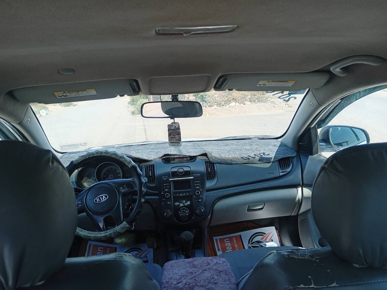 السلام عليكم للبيع سياره فورتي 2010 سياره حلوه احله من صوره بعد رقم صاحب سياره ***********
