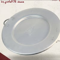 تجهيز مواكب • ايراني اصلي • ذي قار الفهود
