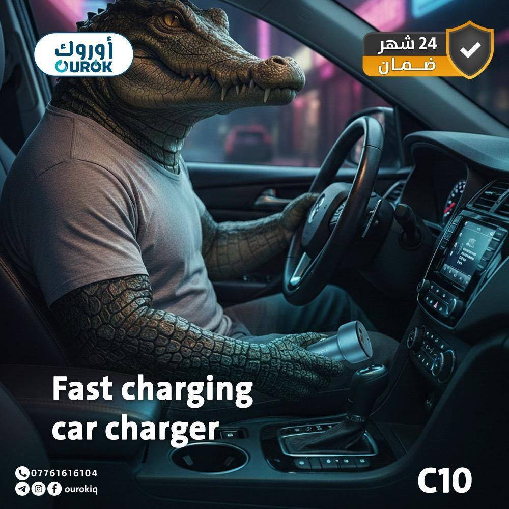 شركه اوروك الاكسسوارات اجهزه الموبايل مع ضمان سنتين  جمله ومفرد  موقع الشركه بغداد العامريه  ***********
