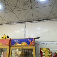 قاطع PVC • ارتفاع ٣م • عرض ٤م