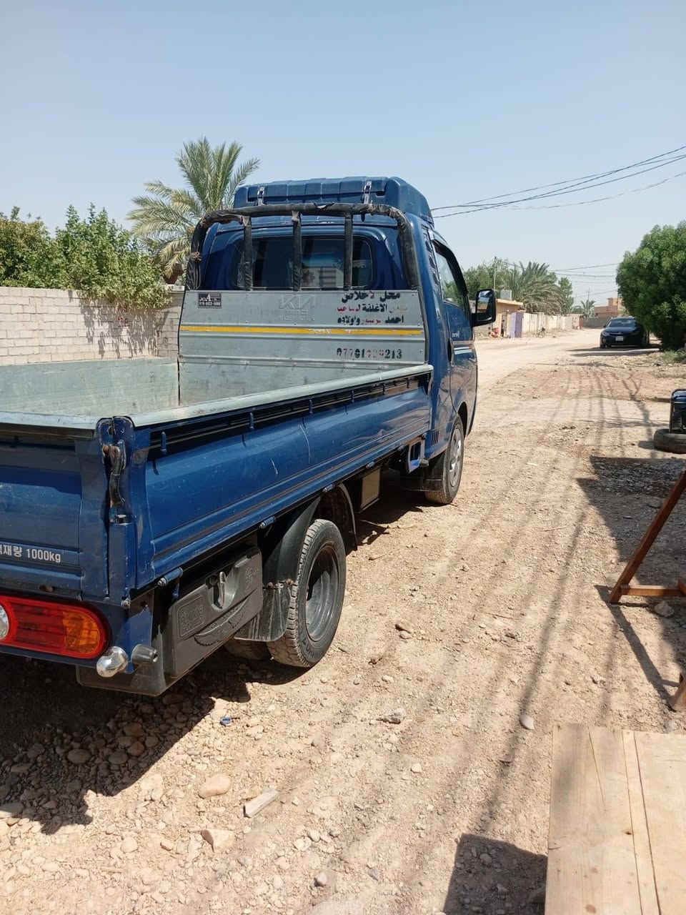 لبيع بورتر بسمي مكان ديالي رقم صلاح الدين نكليزي موديل 2022   مكفوله كفاله عامه السعر ١٦٠ وبيهه مجال رقم تلفون راعيهه ***********
