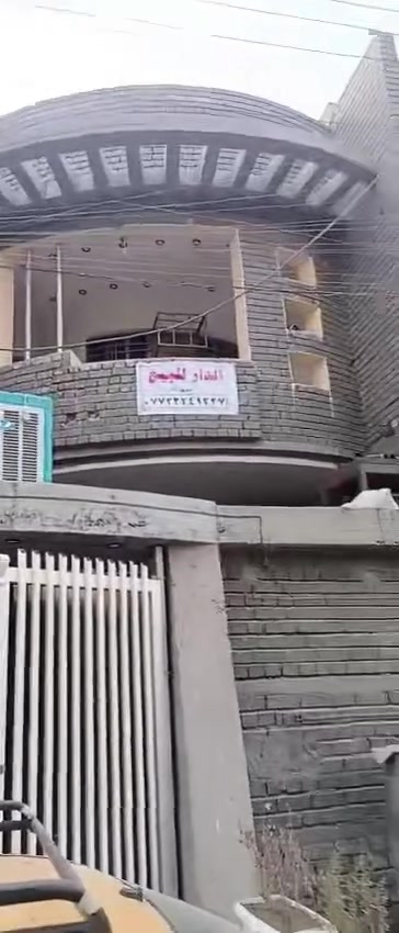 بيت للبيع المساحه 125 مقابيله تشجير طابقين ونص طابو ملك صرف الرئاسه شارع 20 قرب ماركة المصطفى الطابق الثاني الأرضيه كامله ***********
