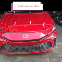 قطع كامري • موديل ٢٠١٨-٢٠٢٤ • اربيل