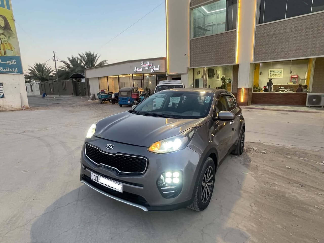 كيا سبورتج  موديل 2018
#الضرر : ثلاث قطع صبغ  بدون دواخل
#الرقم : بغداد انكليزي 

#المواصفات :
▪️السيارة : كيا سبورتج
▪️الموديل : 2018
▪️المحرك: 2.4L (اربعة سلندر)
▪️حجم الويل: ويل كب حجم 18 
▪️غرفة السيارة : كشنات السيارة مخمل  
▪️لايتات زينون مع كشافات دعامية
▪️شاشة الدشبول كامرة دوراه
▪️قطعتين تبريد امامي وخلفي
▪️ثلاث وضعيات قيادة
▪️سستم صوت 
▪️تحكم ستيرن جهتين بلوتوث وحاكية وكروس سرعة وتحكم صوت 
▪️نظام ABS مانع انزلاق

السعر 128
للاستفسار ***********
              ***********
