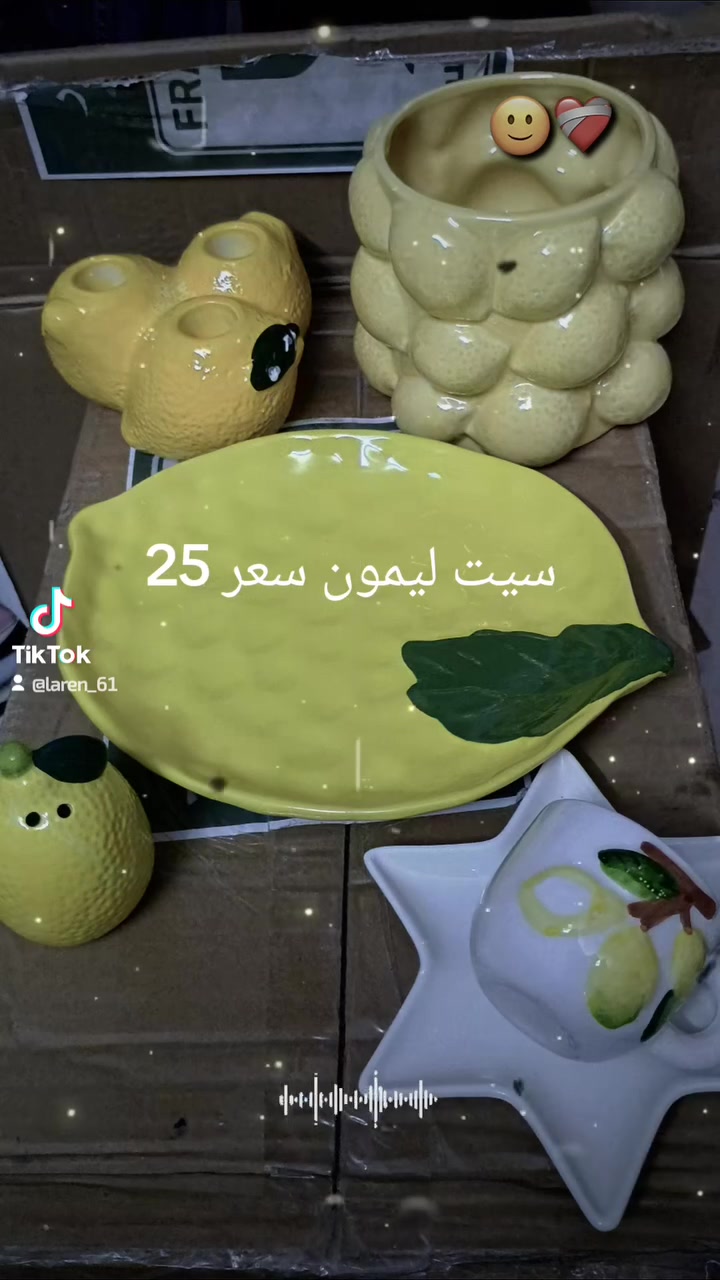 سعر سيت كله 25
للحجز ***********
