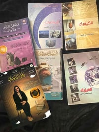 ١٢الف • سعر موحد • للبيع