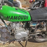 دراجه كلك • عوزها زنجيل • ناصريه المركز