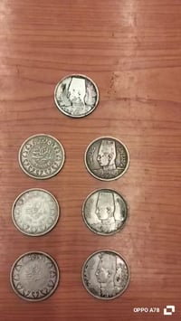 تحف • عملات-فضة