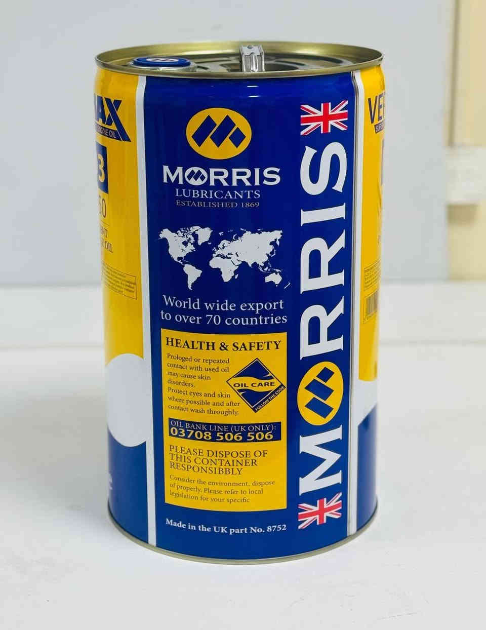 #عروض_خاصه_ولفترةٌ_محدوده.

🔘 مصمّمة خصيصًا لمقاومة الحرارة العالية، وتحافظ على لزوجتها وثبات أدائها حتى في أقسى الأجواء.

#زيوت_موريس  للمعدات الثقيلة –  
🔘أداء قوي لا يعرف التوقف

🔘جلكان معدني فئة 25 لتر
سايز 20w50 
سايز 50
سايز 15/40
 

🔘للطلب والإستفسار يرجى التواصل معنا عبر الخاص 
او على رقم الواتساب
***********
.
🚚توجد خدمة توصيل
