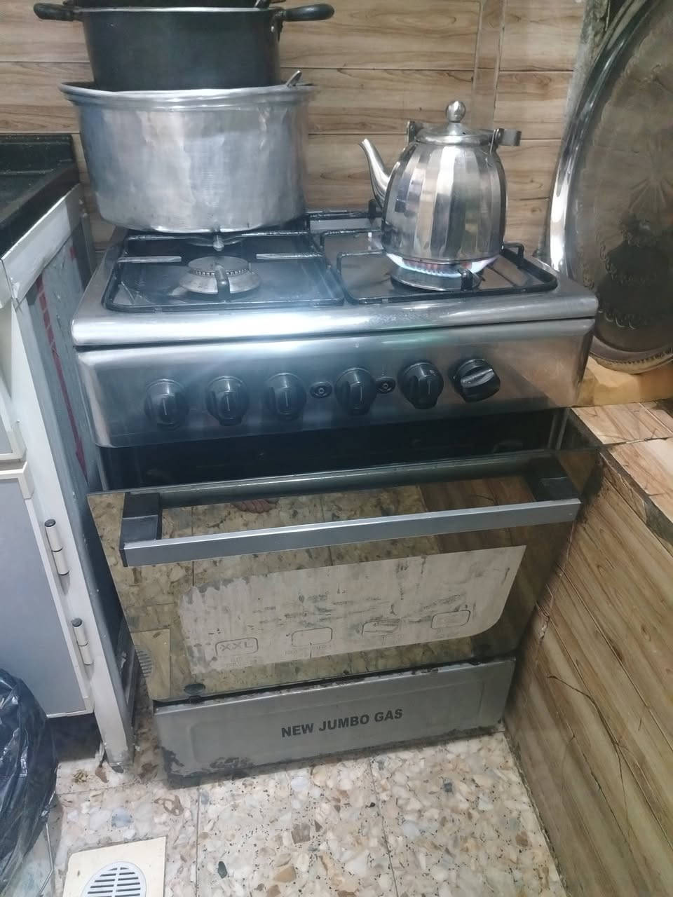 غراض للبيع كلمن سعره


**إذا كنت صاحب هذا الإعلان وتريد حذفه لأي سبب، رجاءا أرسل رسالة إلى الدعم الفني**