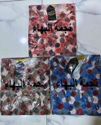 #تحطيم_الأسعار  شلحه نسائي دبل كلوش  😍  الخامه كشمير ايطالي اصلي 💯  ال...